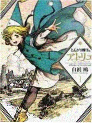 消失的村庄